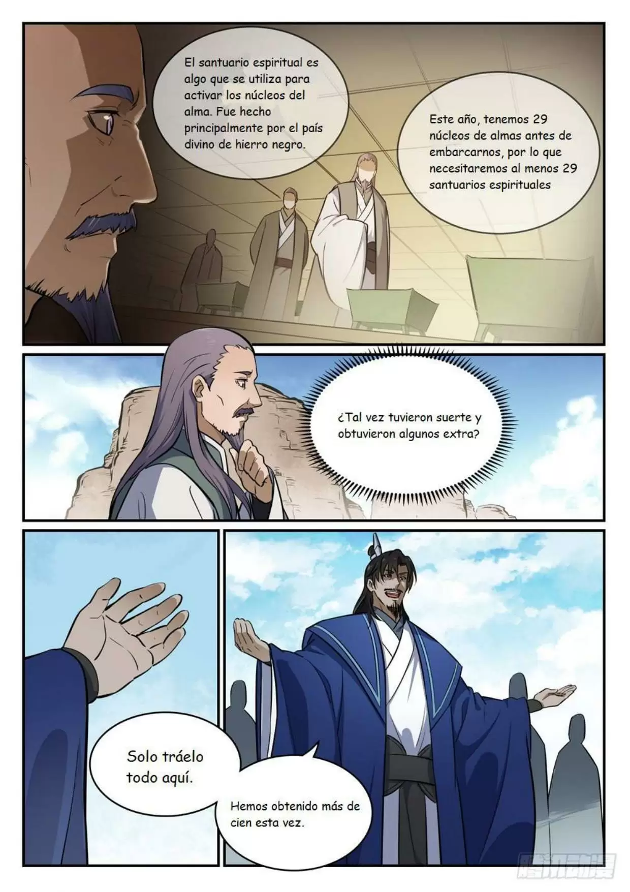 Apoteosis: Elevación al Estado de Dios — Capítulo 423 — 2