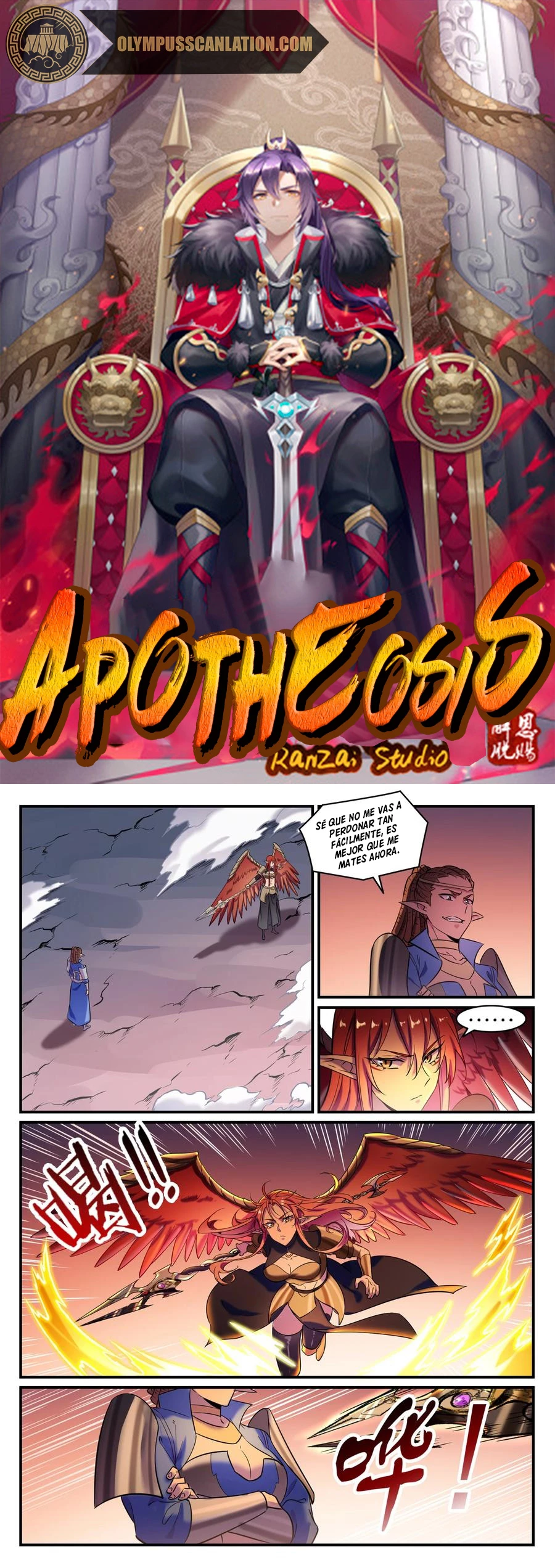 Apoteosis: Elevación al Estado de Dios —  Capítulo 799 — 3