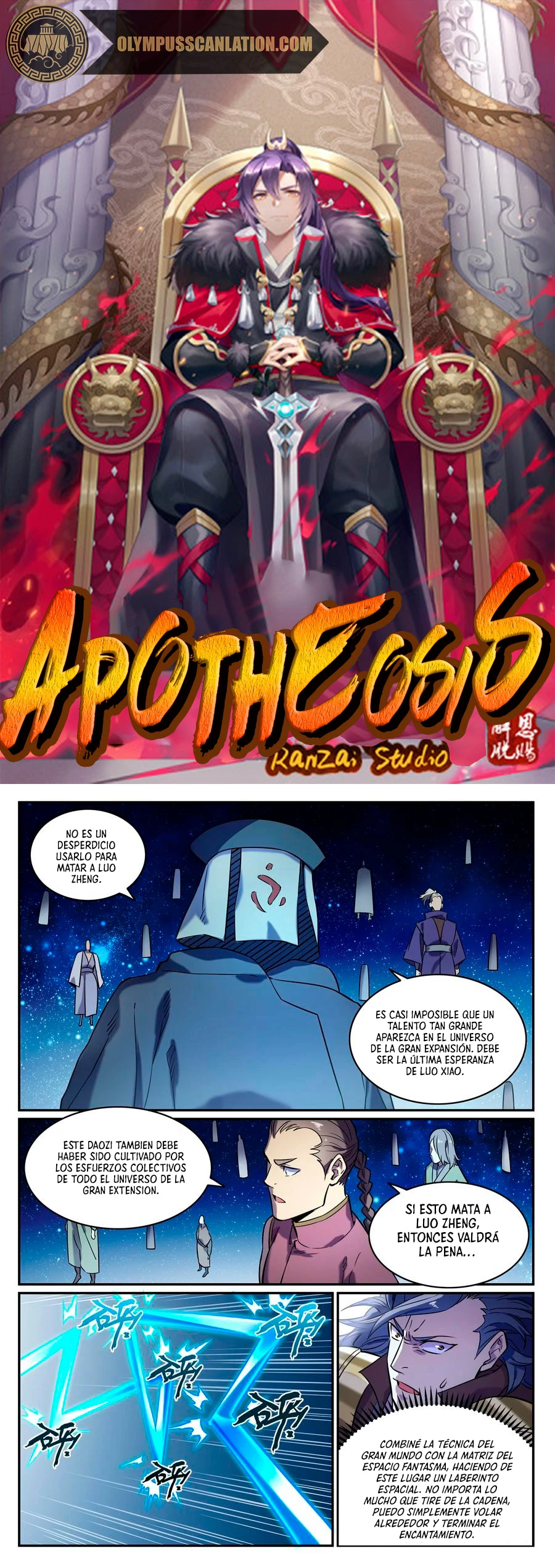 Apoteosis: Elevación al Estado de Dios —  Capítulo 812 — 3
