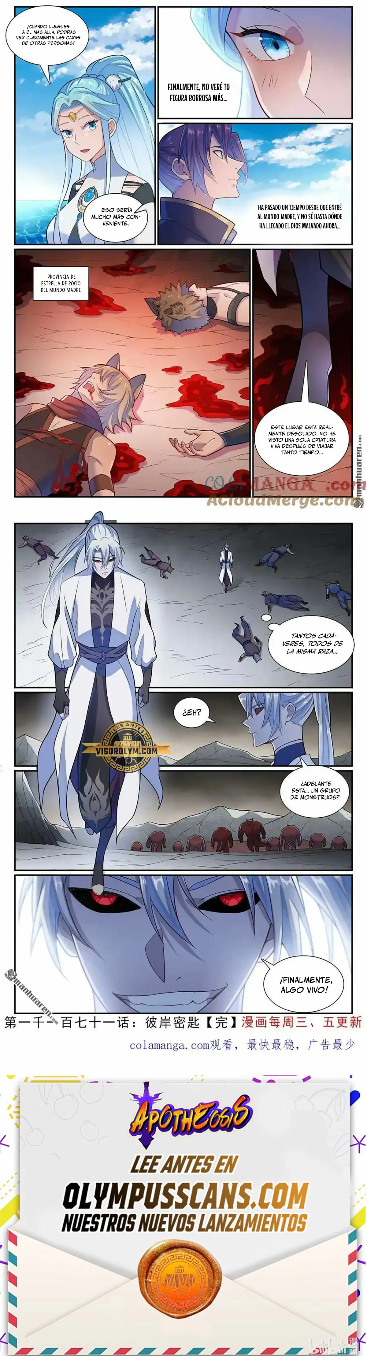 Apoteosis: Elevación al Estado de Dios —  Capítulo 1179 — 9