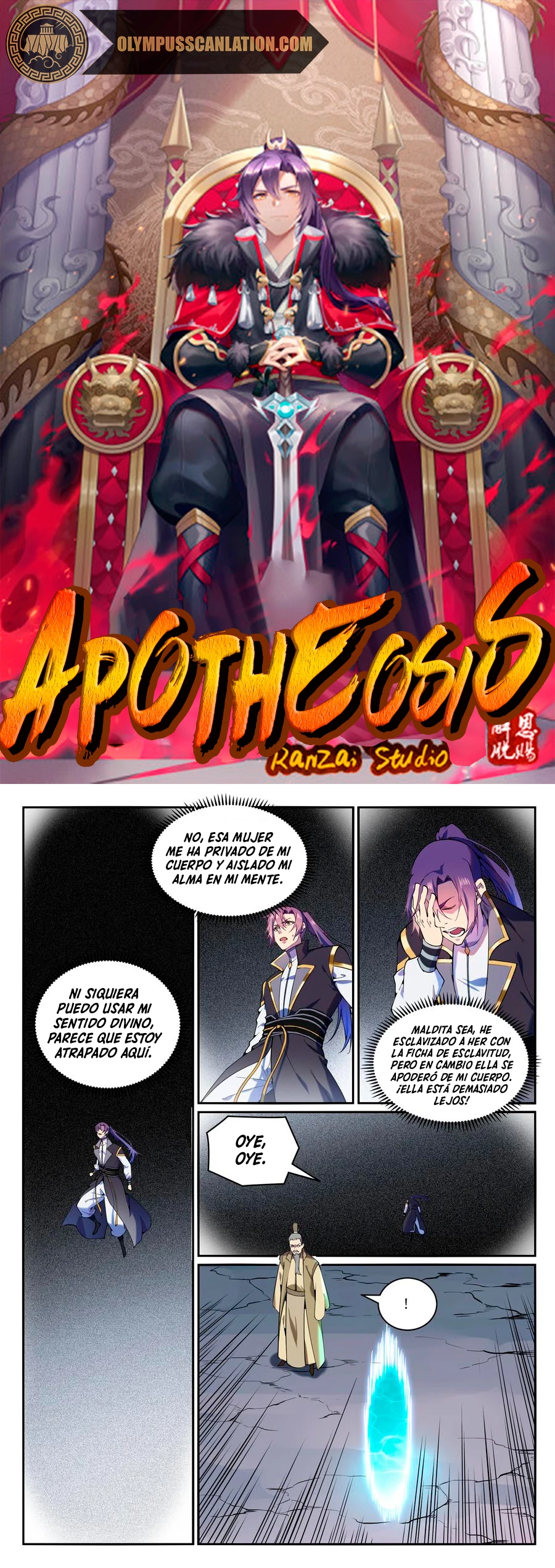 Apoteosis: Elevación al Estado de Dios —  Capítulo 832 — 3