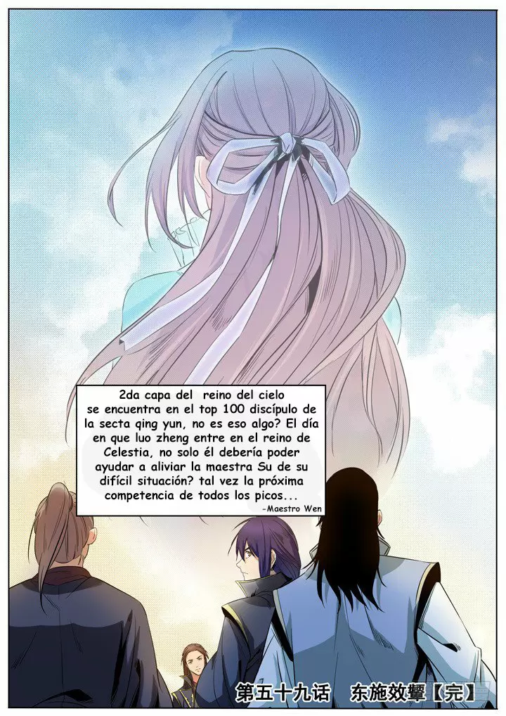 Apoteosis: Elevación al Estado de Dios — Capítulo 59 — 23