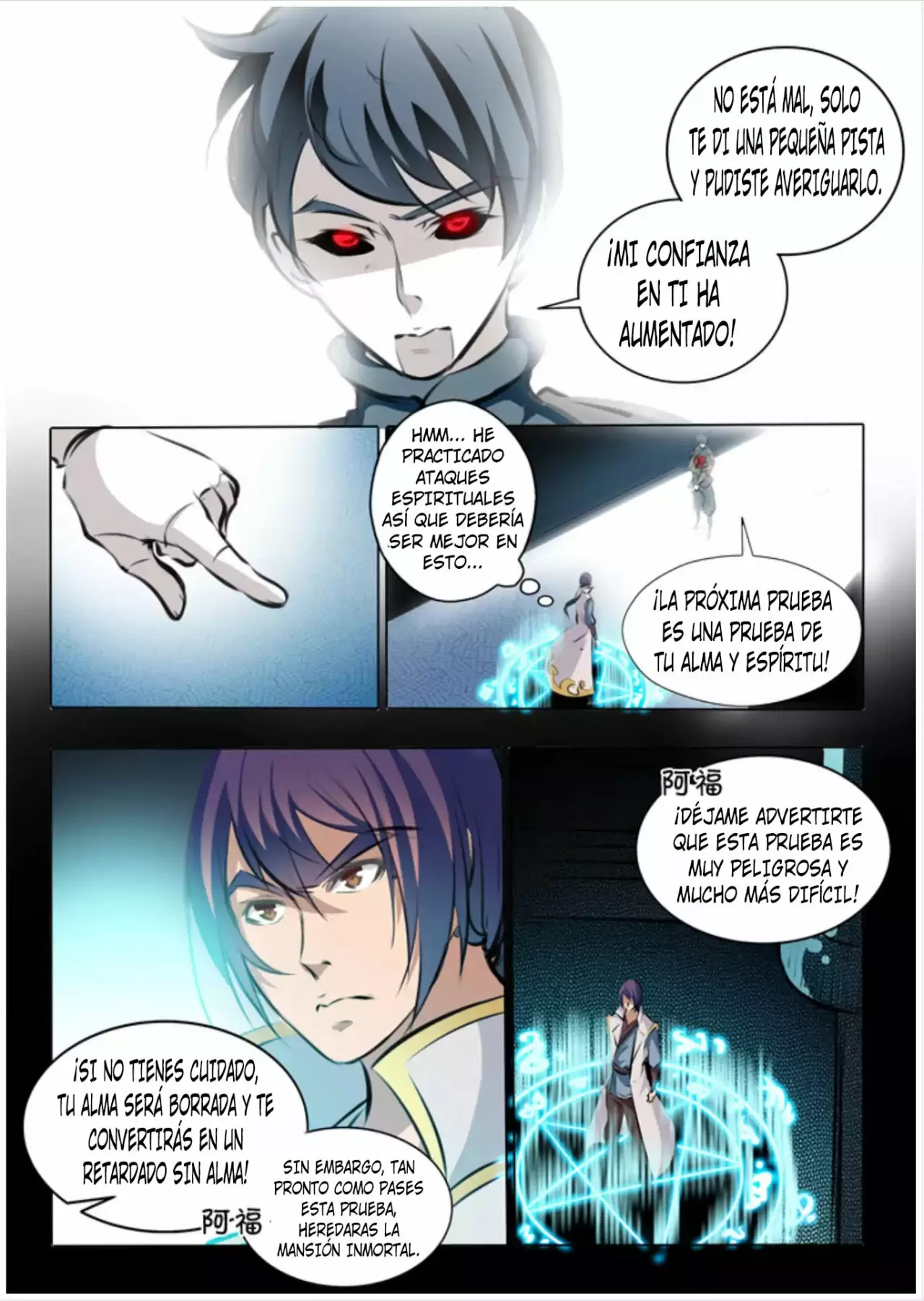Apoteosis: Elevación al Estado de Dios — Capítulo 43 — 6