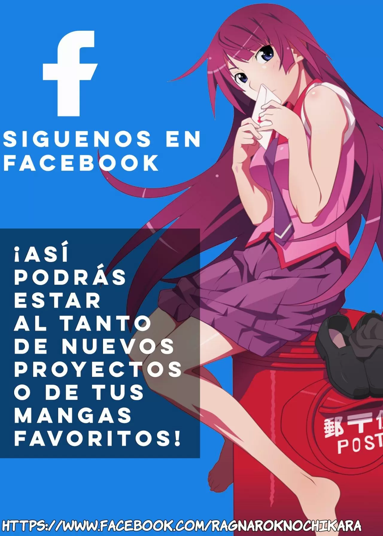 Apoteosis: Elevación al Estado de Dios — Capítulo 735 — 19