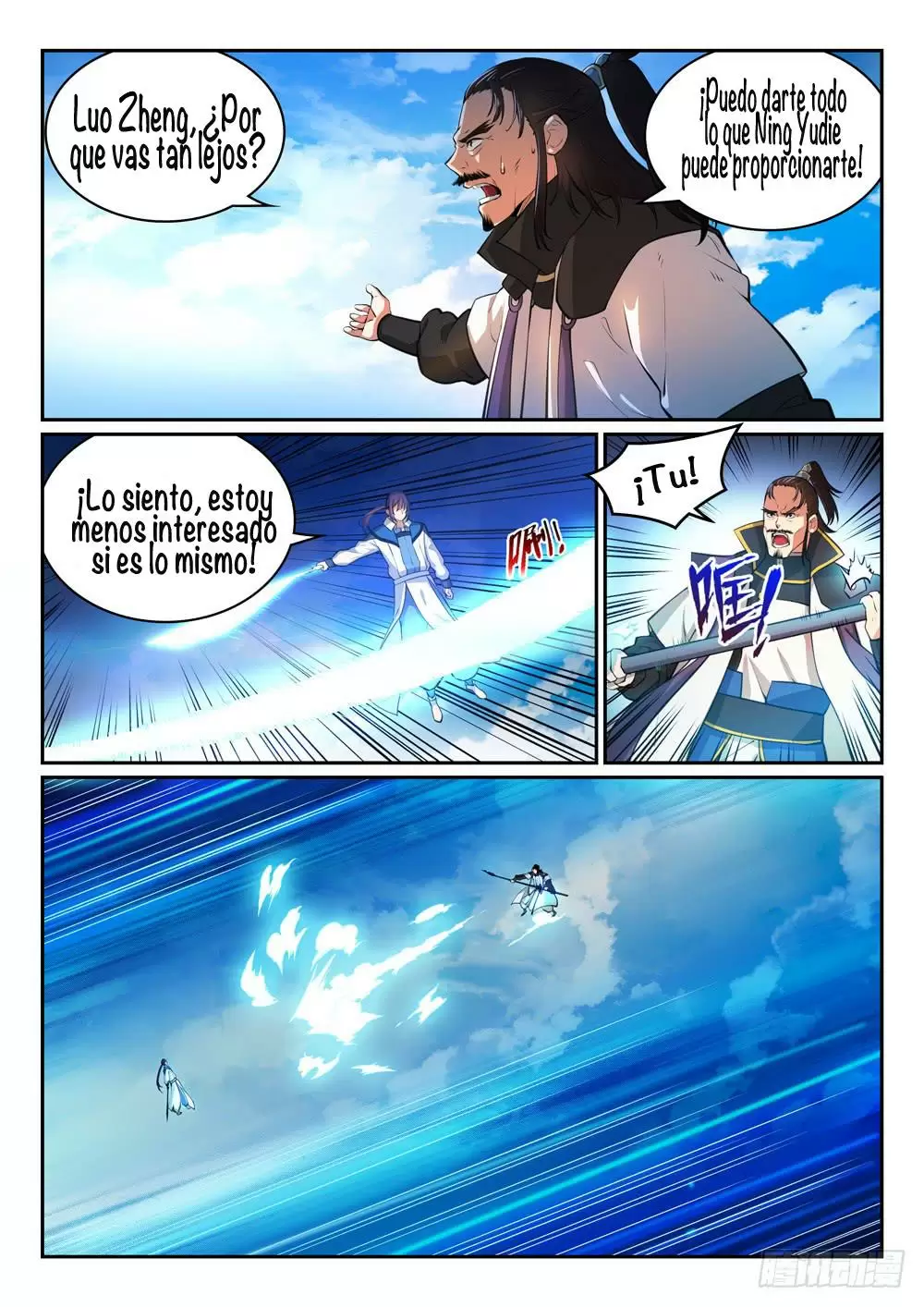 Apoteosis: Elevación al Estado de Dios — Capítulo 319 — 4