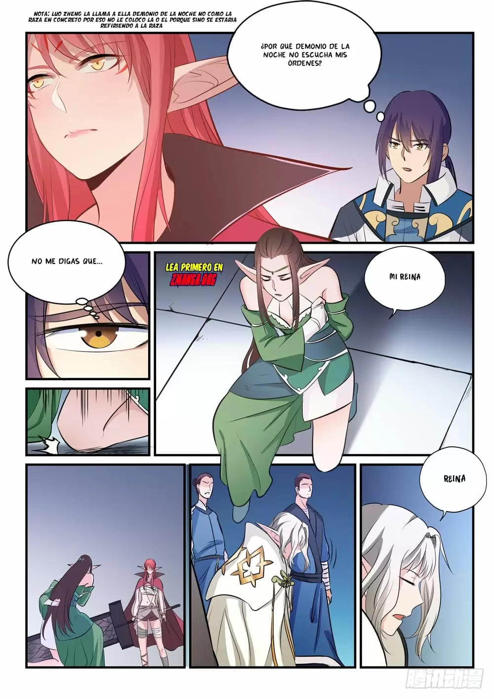 Apoteosis: Elevación al Estado de Dios — Capítulo 255 — 10