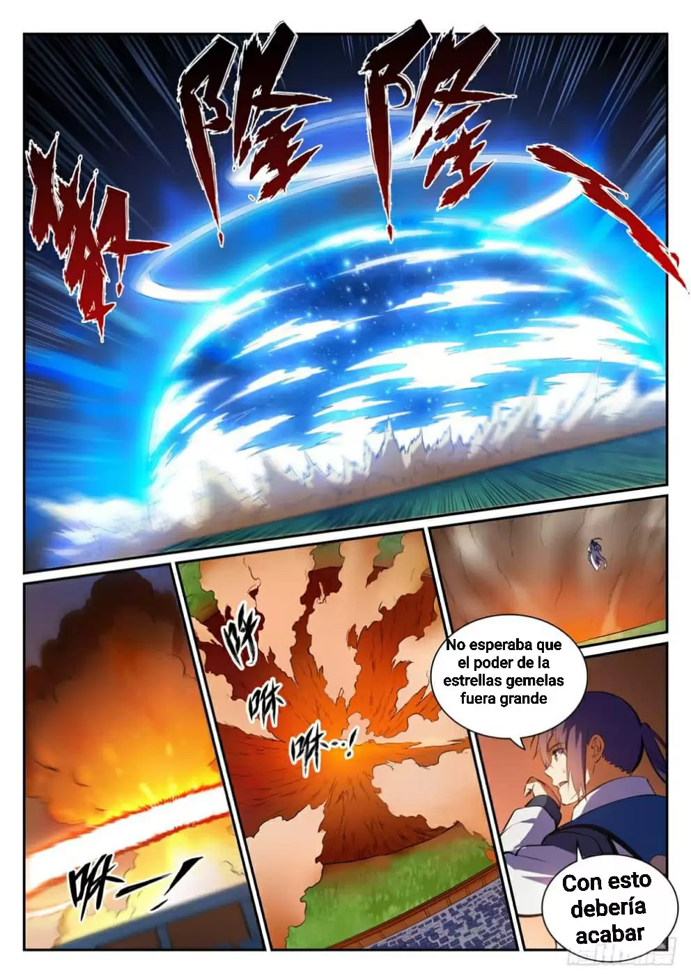 Apoteosis: Elevación al Estado de Dios — Capítulo 343 — 15
