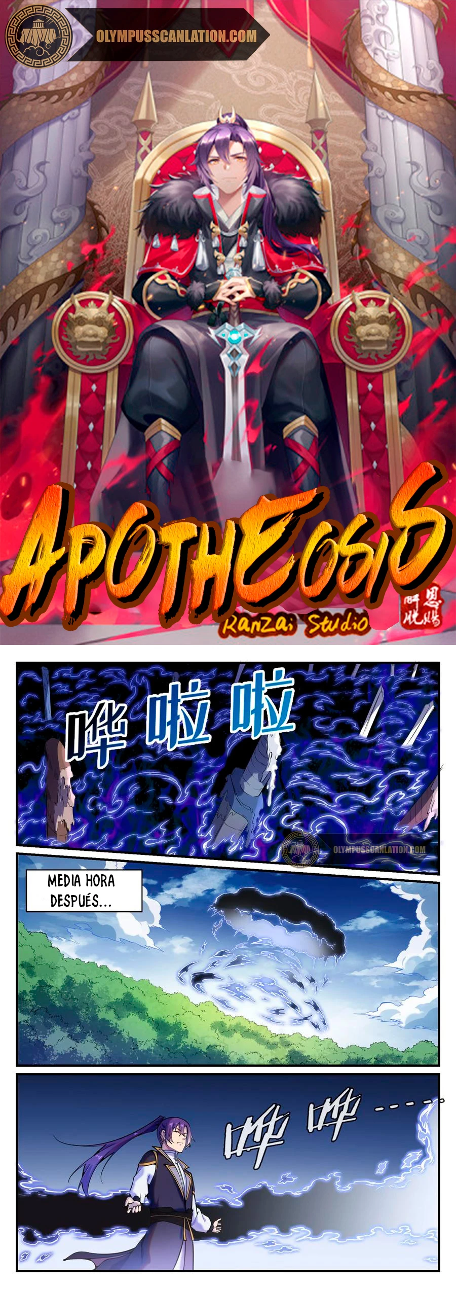 Apoteosis: Elevación al Estado de Dios —  Capítulo 785 — 3
