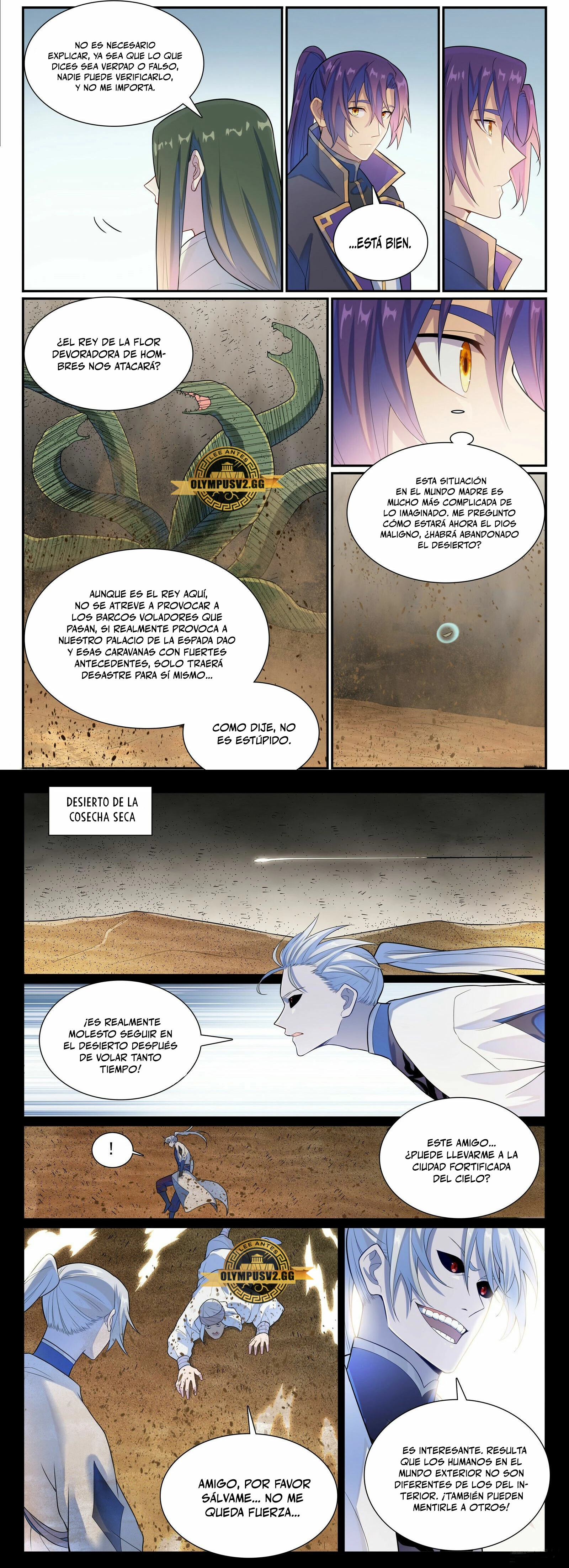 Apoteosis: Elevación al Estado de Dios —  Capítulo 1145 — 7