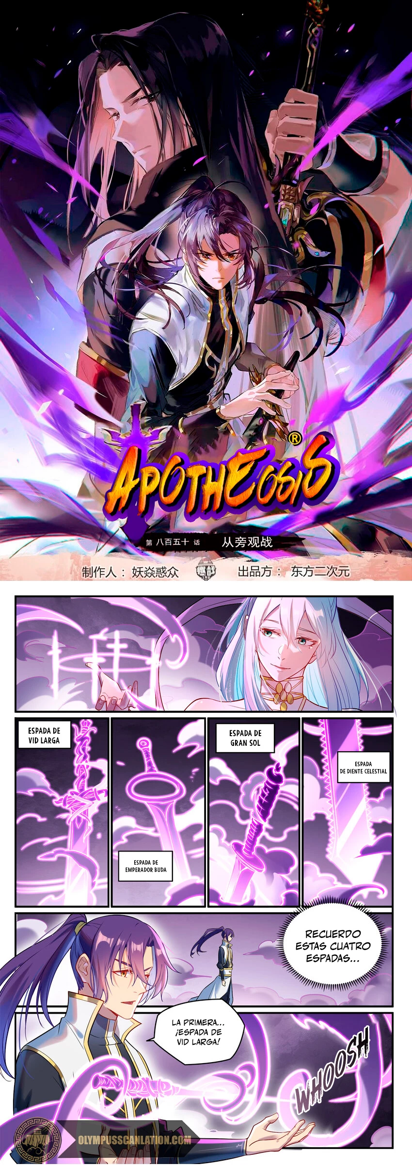 Apoteosis: Elevación al Estado de Dios —  Capítulo 892 — 3