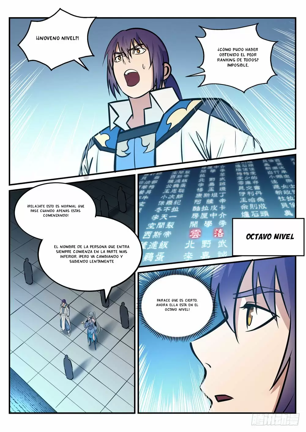 Apoteosis: Elevación al Estado de Dios — Capítulo 244 — 8