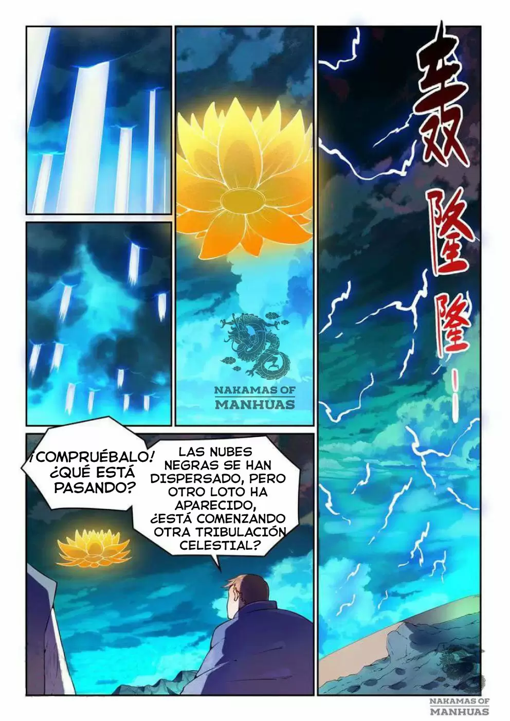Apoteosis: Elevación al Estado de Dios — Capítulo 538 — 5