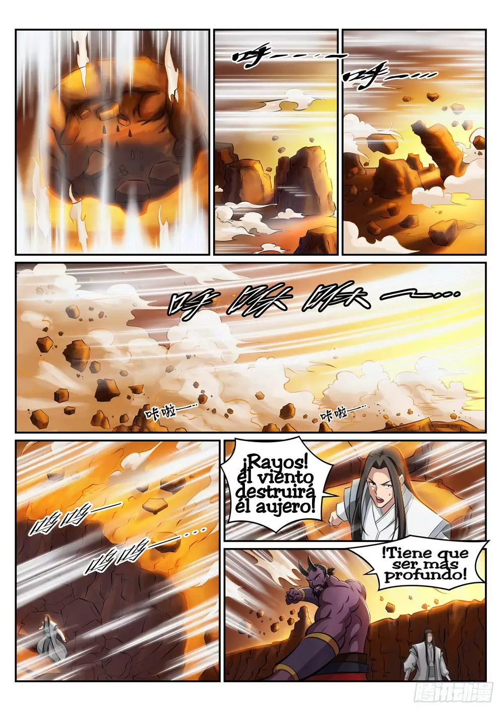 Apoteosis: Elevación al Estado de Dios — Capítulo 291 — 5