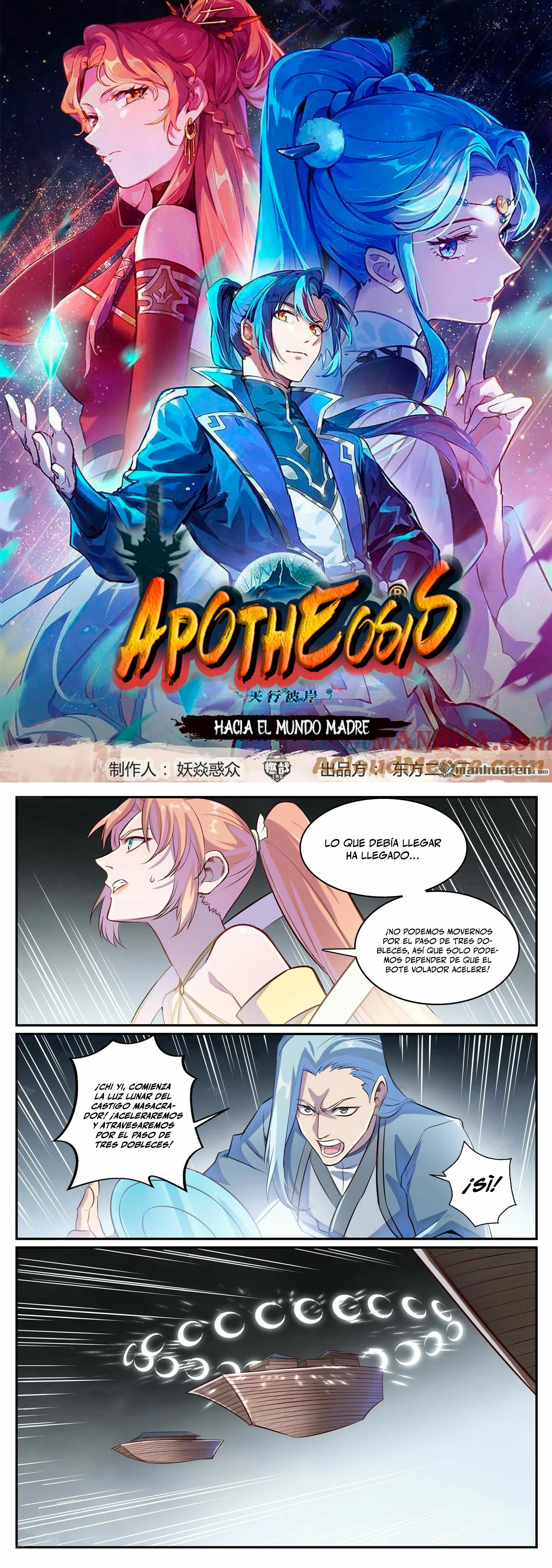Apoteosis: Elevación al Estado de Dios —  Capítulo 1134 — 3