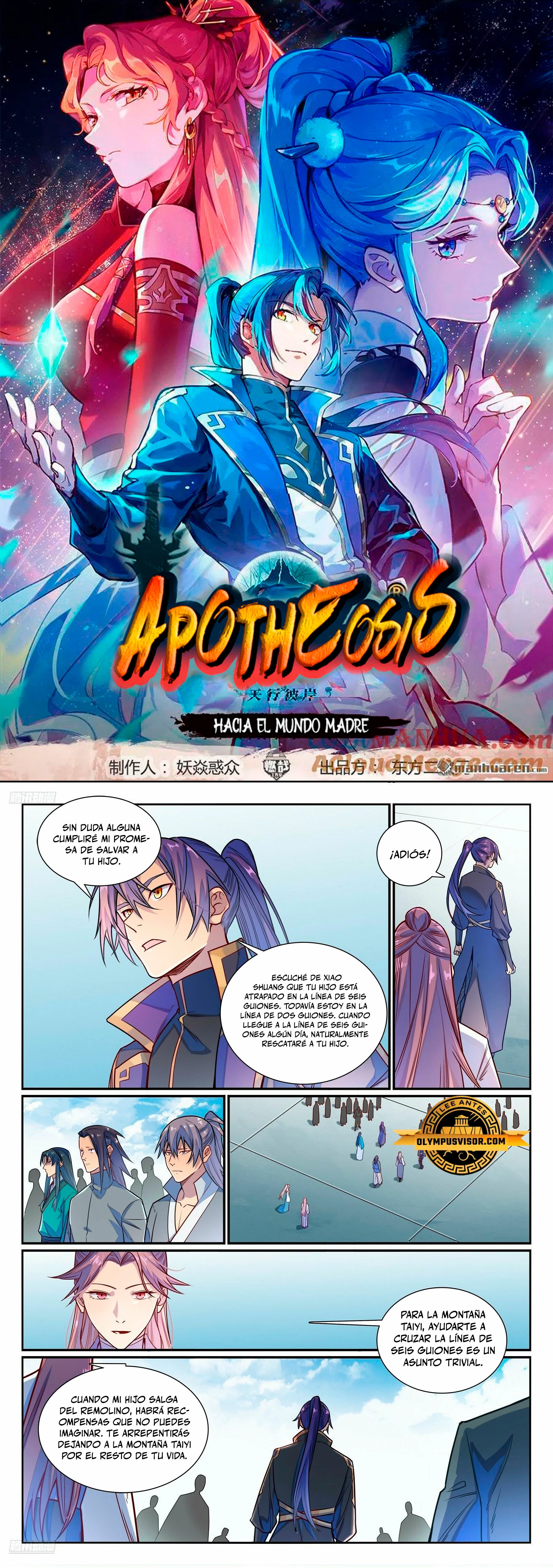 Apoteosis: Elevación al Estado de Dios —  Capítulo 1166 — 2