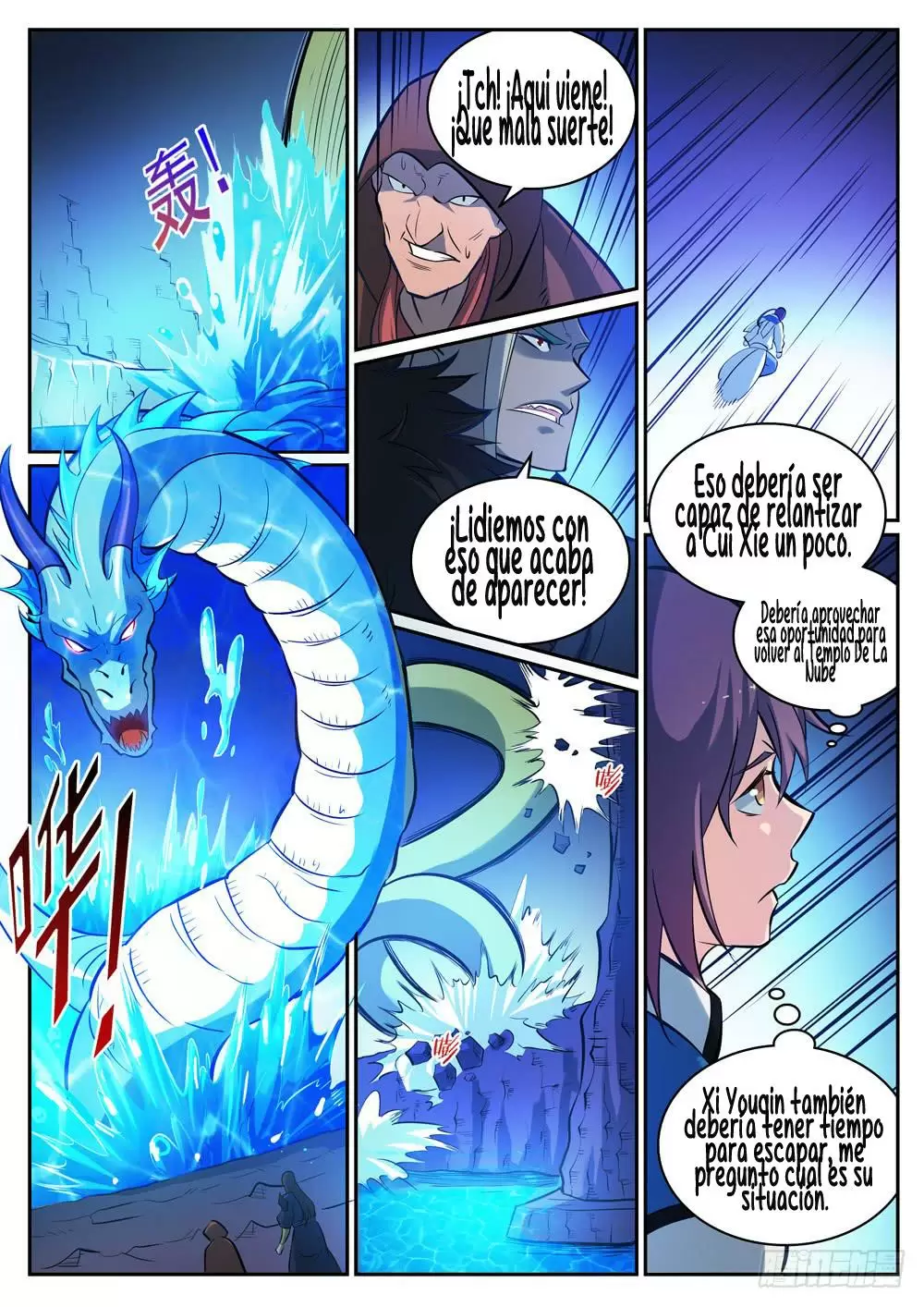 Apoteosis: Elevación al Estado de Dios — Capítulo 315 — 4