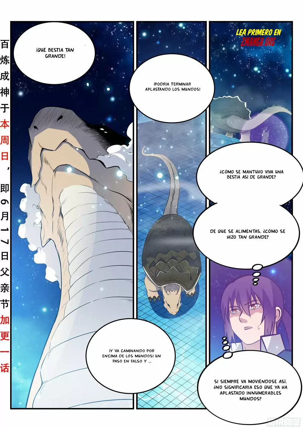Apoteosis: Elevación al Estado de Dios — Capítulo 234 — 3