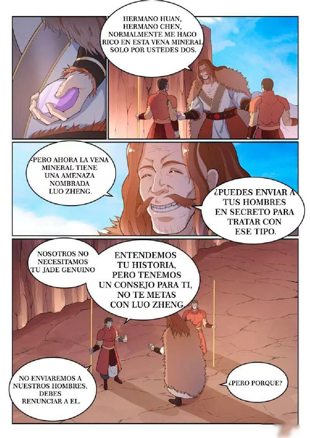Apoteosis: Elevación al Estado de Dios — Capítulo 507 — 2