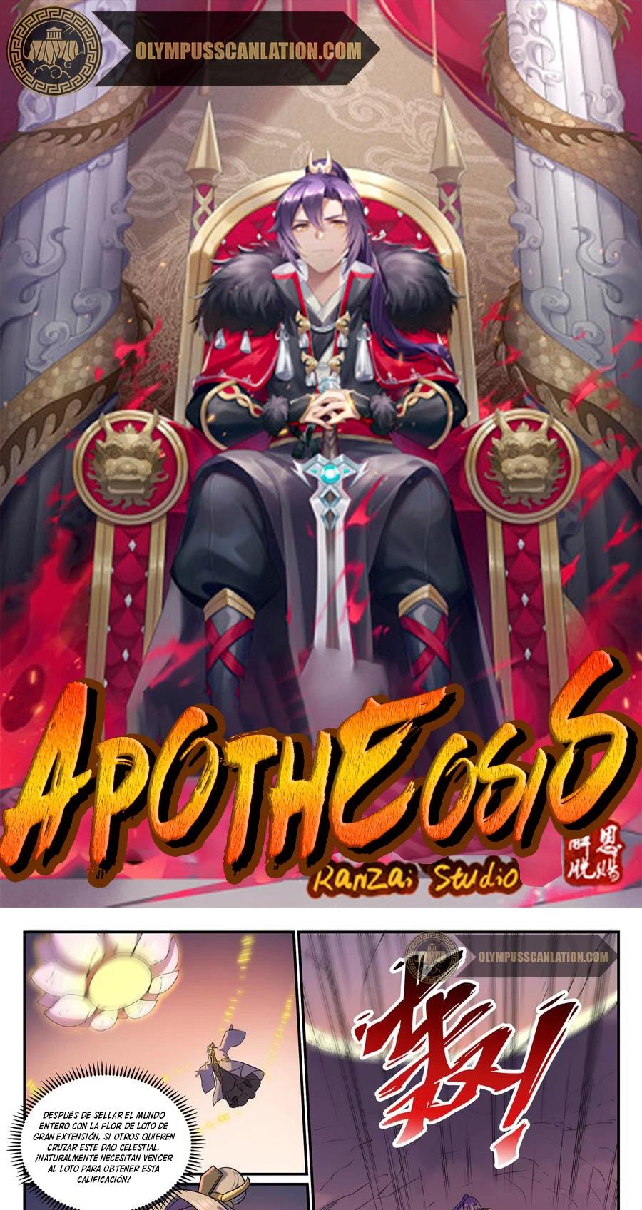 Apoteosis: Elevación al Estado de Dios —  Capítulo 782 — 3