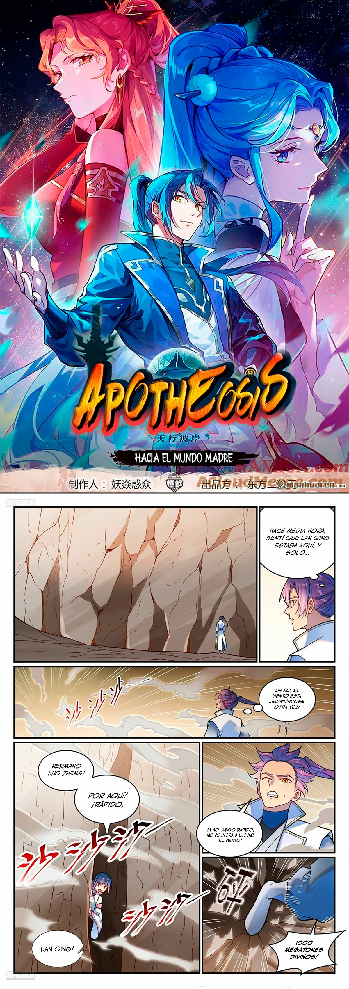 Apoteosis: Elevación al Estado de Dios —  Capítulo 1259 — 3