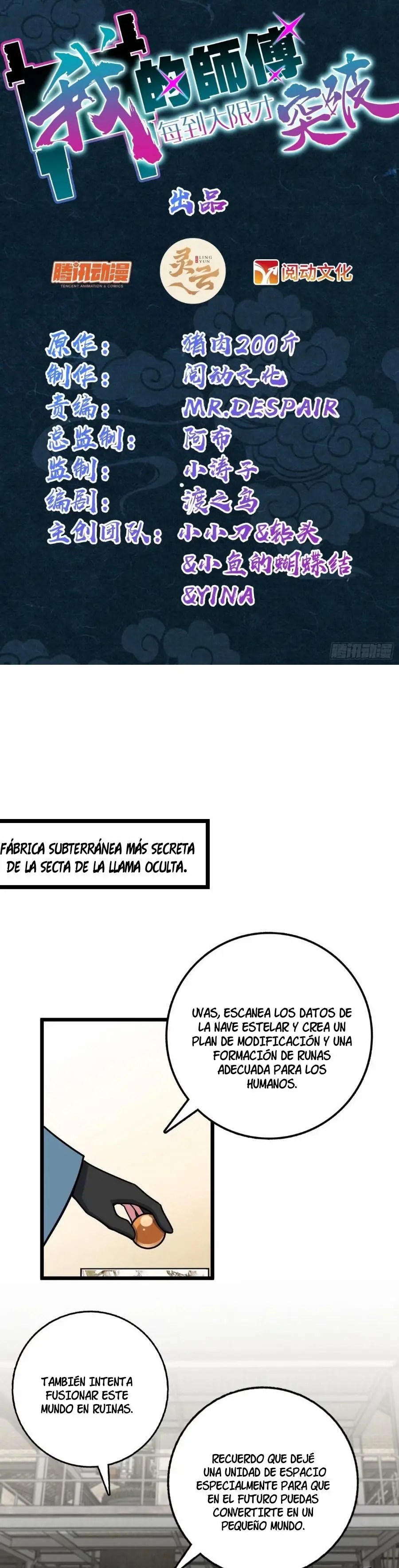 Mi Maestro Solo Se Abre Paso Cada Vez Que Se Alcanza El Limite — Capítulo 62 — 2