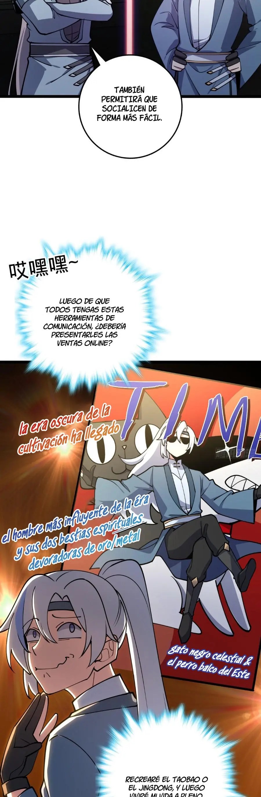 Mi Maestro Solo Se Abre Paso Cada Vez Que Se Alcanza El Limite — Capítulo 26 — 5