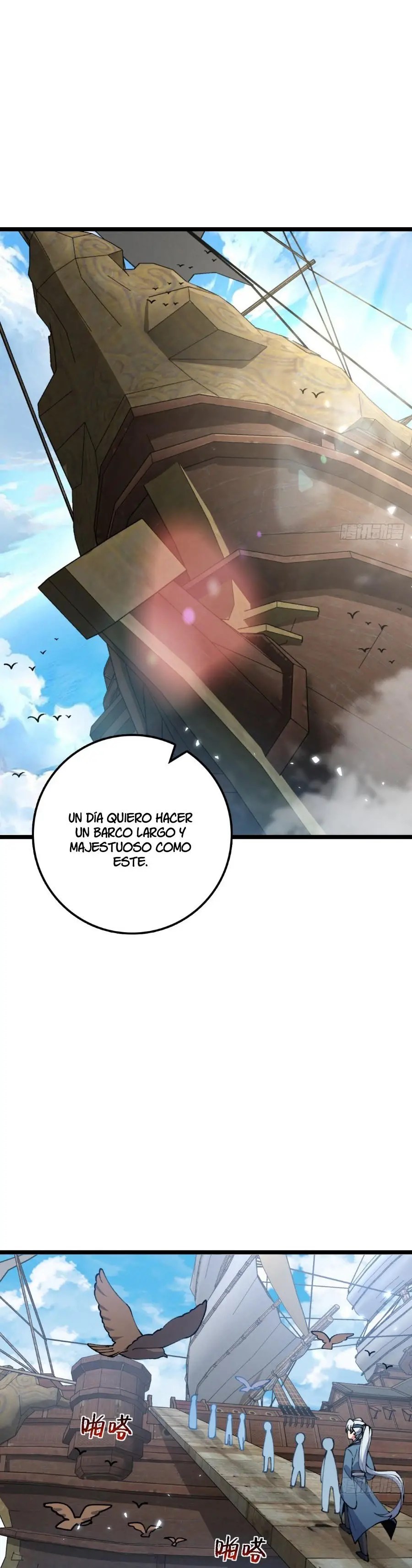 Mi Maestro Solo Se Abre Paso Cada Vez Que Se Alcanza El Limite — Capítulo 19 — 22