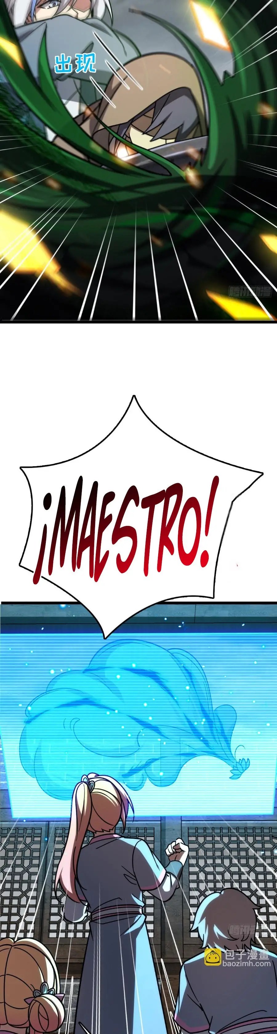 Mi Maestro Solo Se Abre Paso Cada Vez Que Se Alcanza El Limite — Capítulo 85 — 32