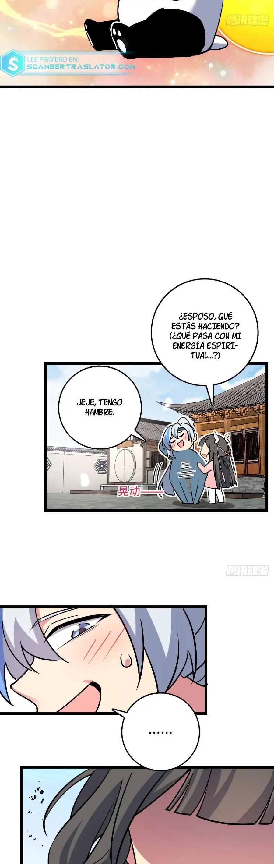 Mi Maestro Solo Se Abre Paso Cada Vez Que Se Alcanza El Limite — Capítulo 94 — 33