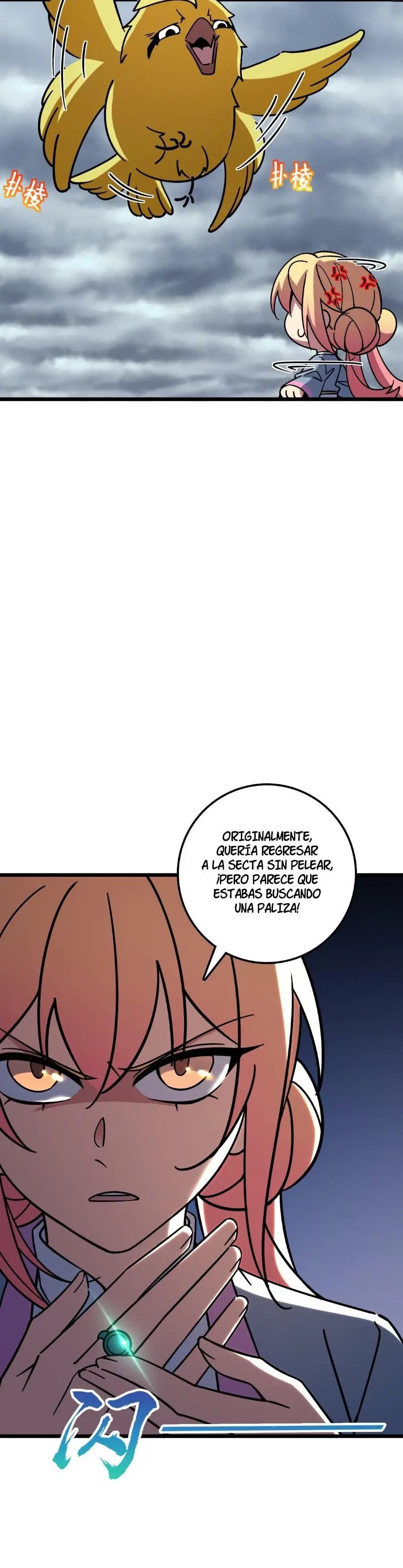Mi Maestro Solo Se Abre Paso Cada Vez Que Se Alcanza El Limite — Capítulo 96 — 8