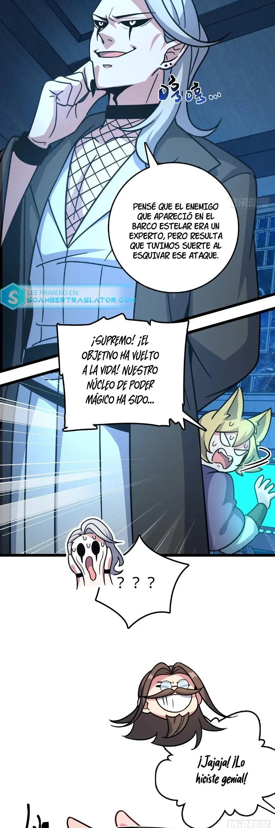 Mi Maestro Solo Se Abre Paso Cada Vez Que Se Alcanza El Limite — Capítulo 93 — 21