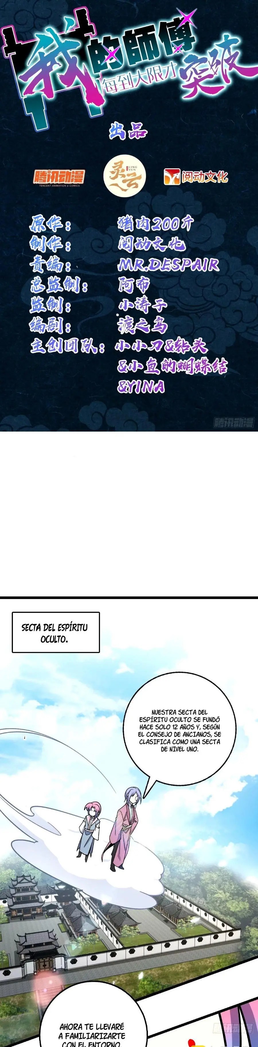 Mi Maestro Solo Se Abre Paso Cada Vez Que Se Alcanza El Limite — Capítulo 69 — 2