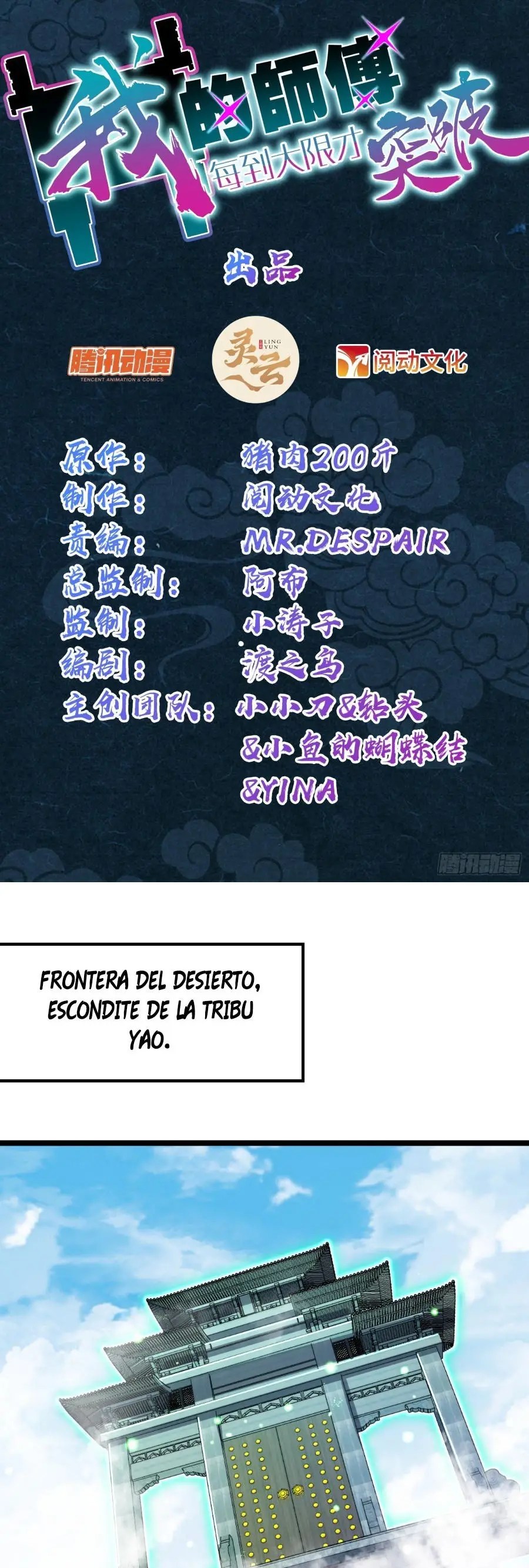 Mi Maestro Solo Se Abre Paso Cada Vez Que Se Alcanza El Limite — Capítulo 28 — 2