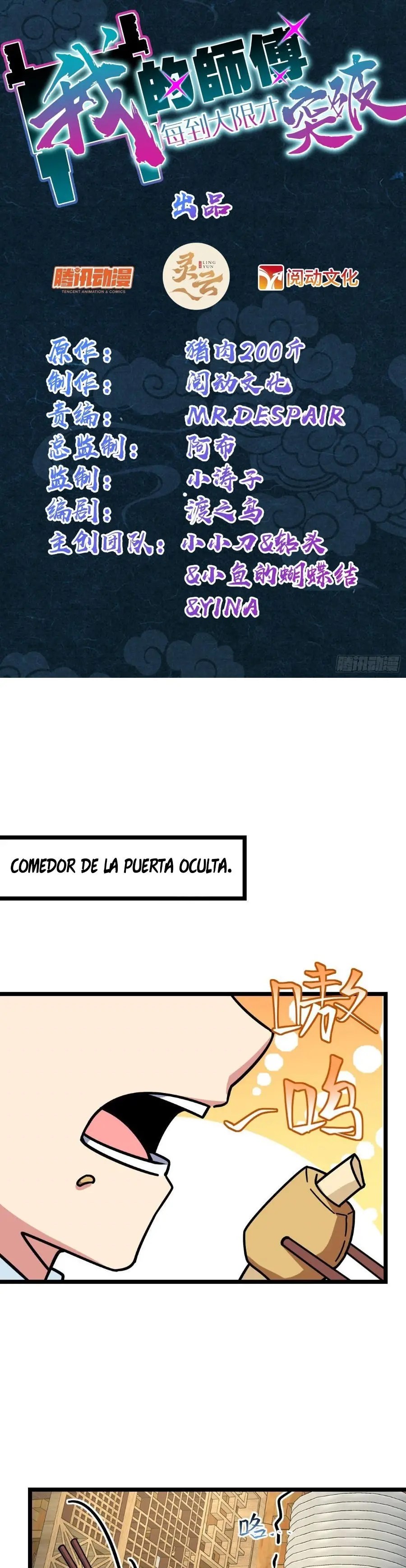 Mi Maestro Solo Se Abre Paso Cada Vez Que Se Alcanza El Limite — Capítulo 88 — 2