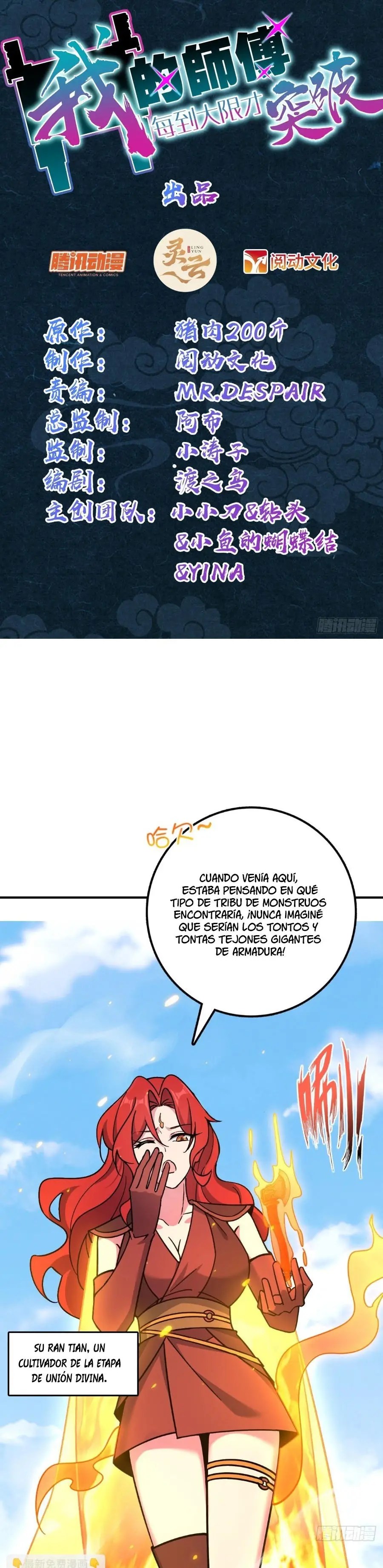 Mi Maestro Solo Se Abre Paso Cada Vez Que Se Alcanza El Limite — Capítulo 79 — 2