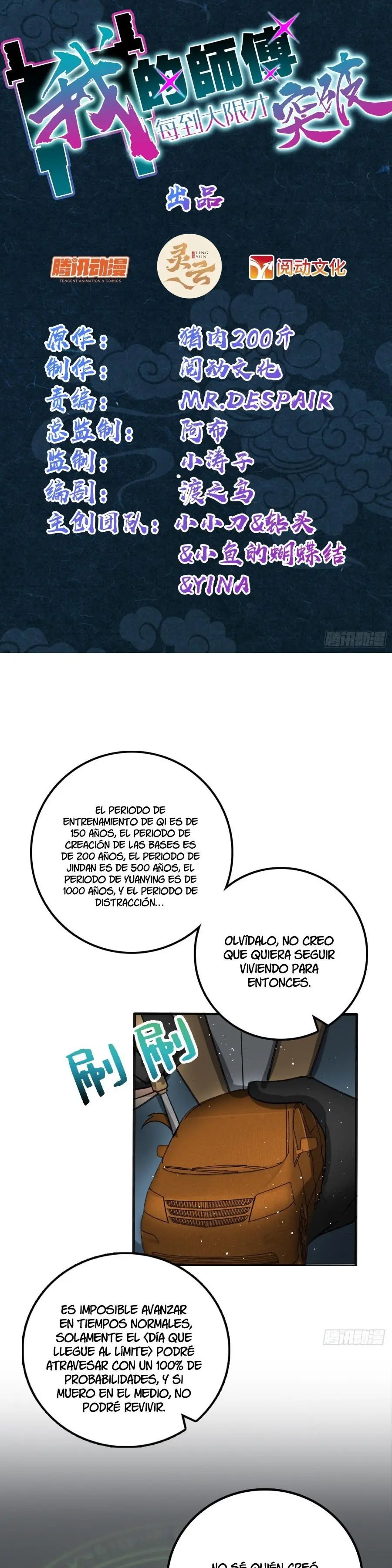 Mi Maestro Solo Se Abre Paso Cada Vez Que Se Alcanza El Limite — Capítulo 01 — 2