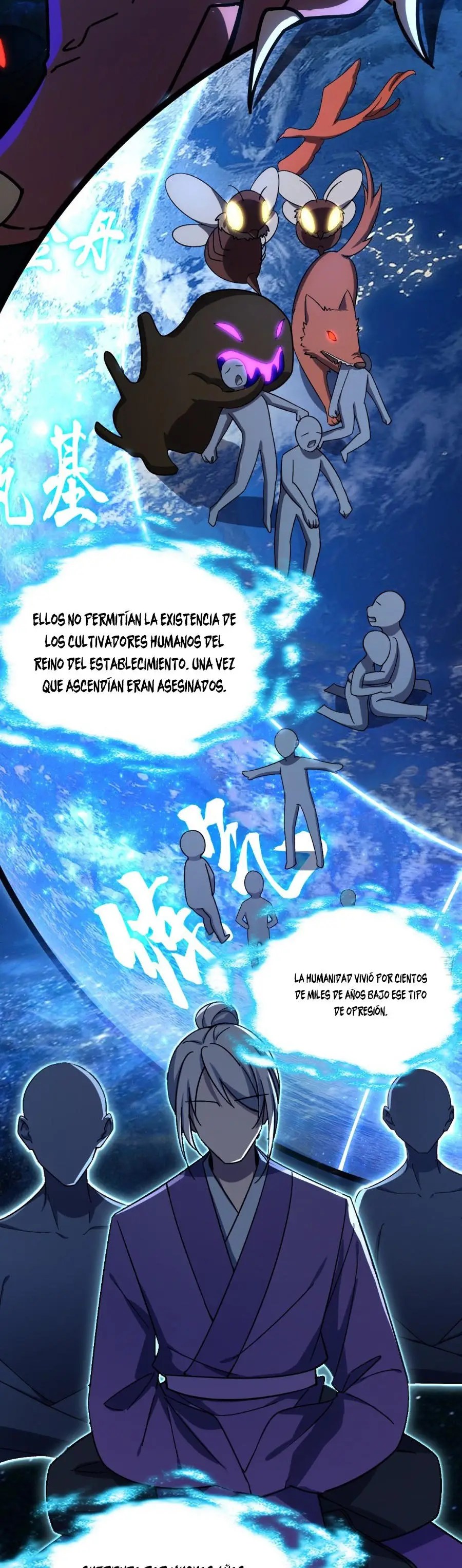 Mi Maestro Solo Se Abre Paso Cada Vez Que Se Alcanza El Limite — Capítulo 25 — 19