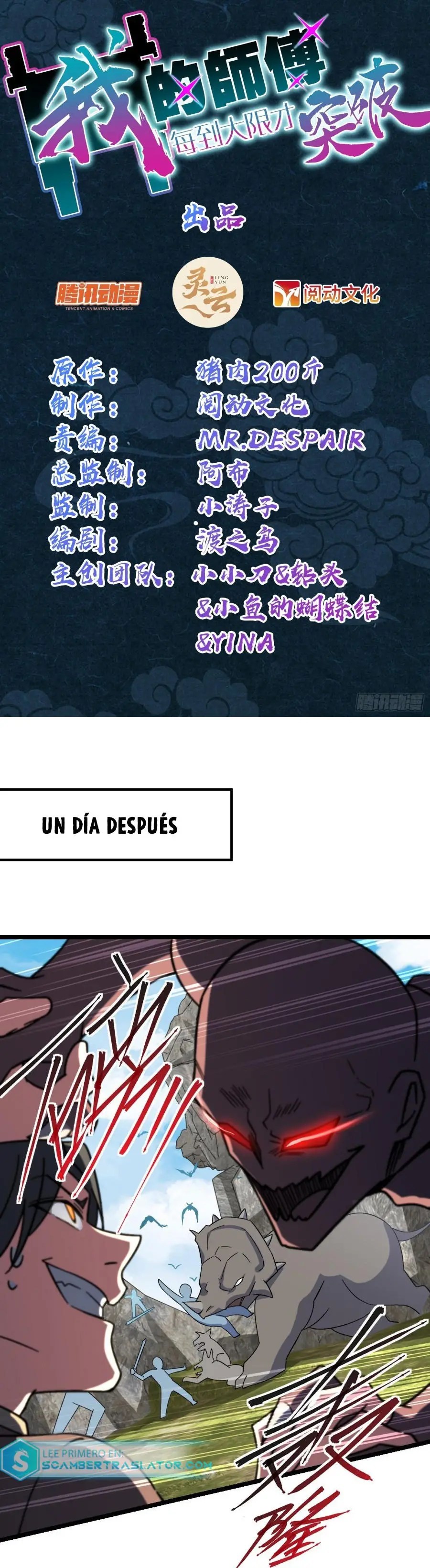 Mi Maestro Solo Se Abre Paso Cada Vez Que Se Alcanza El Limite — Capítulo 37 — 2