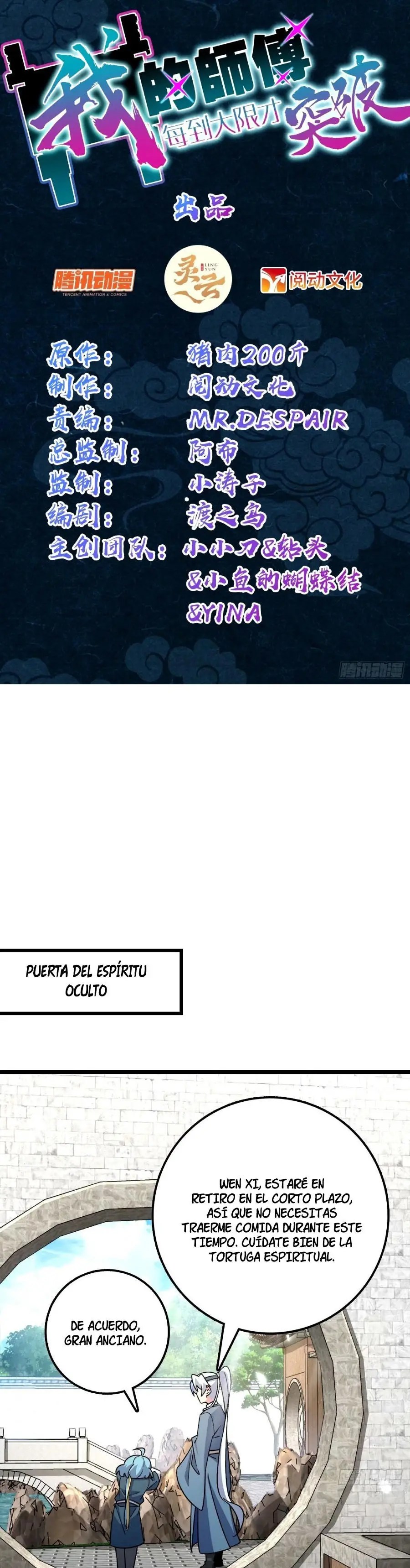 Mi Maestro Solo Se Abre Paso Cada Vez Que Se Alcanza El Limite — Capítulo 72 — 2
