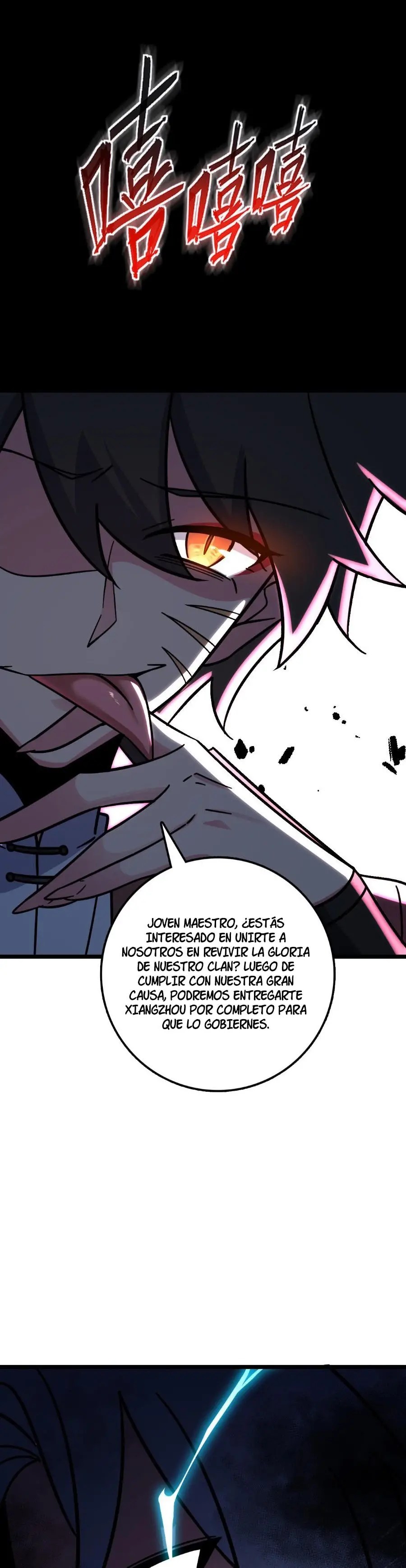 Mi Maestro Solo Se Abre Paso Cada Vez Que Se Alcanza El Limite — Capítulo 27 — 16