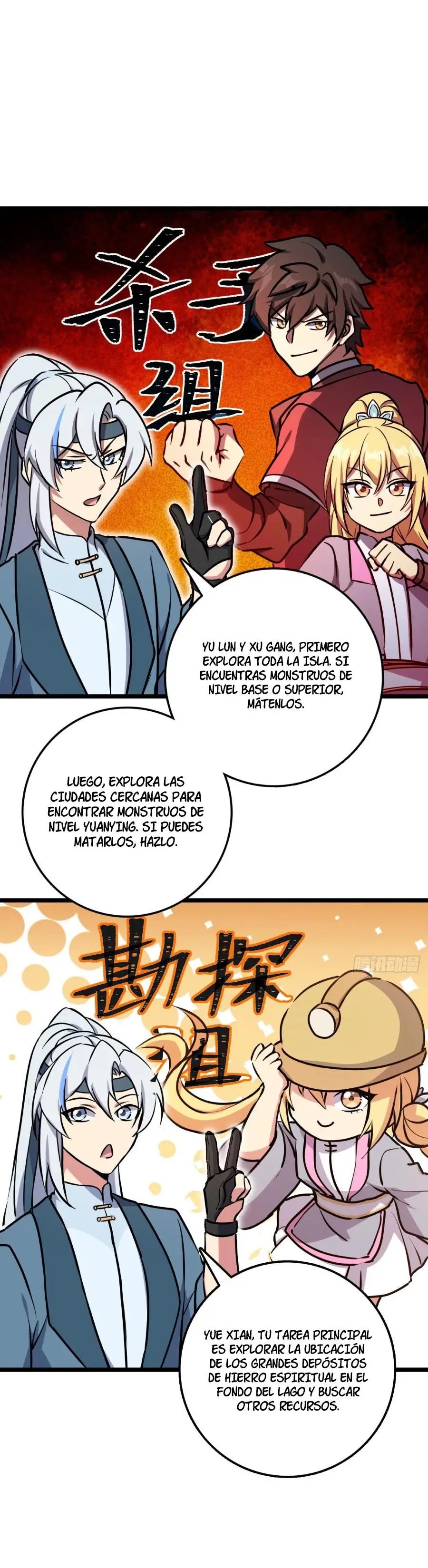 Mi Maestro Solo Se Abre Paso Cada Vez Que Se Alcanza El Limite — Capítulo 46 — 25