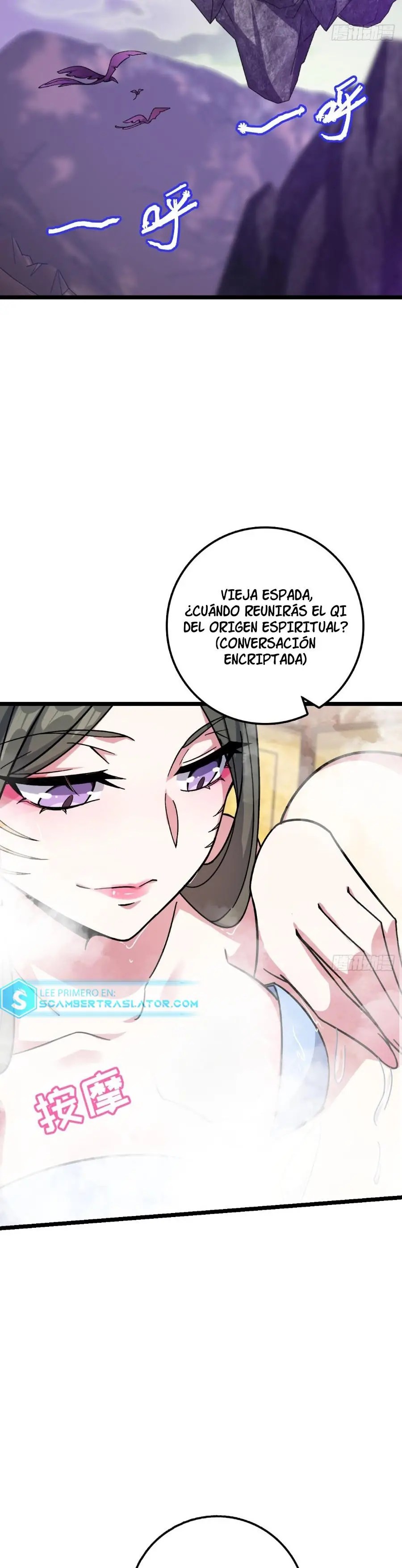 Mi Maestro Solo Se Abre Paso Cada Vez Que Se Alcanza El Limite — Capítulo 41 — 23