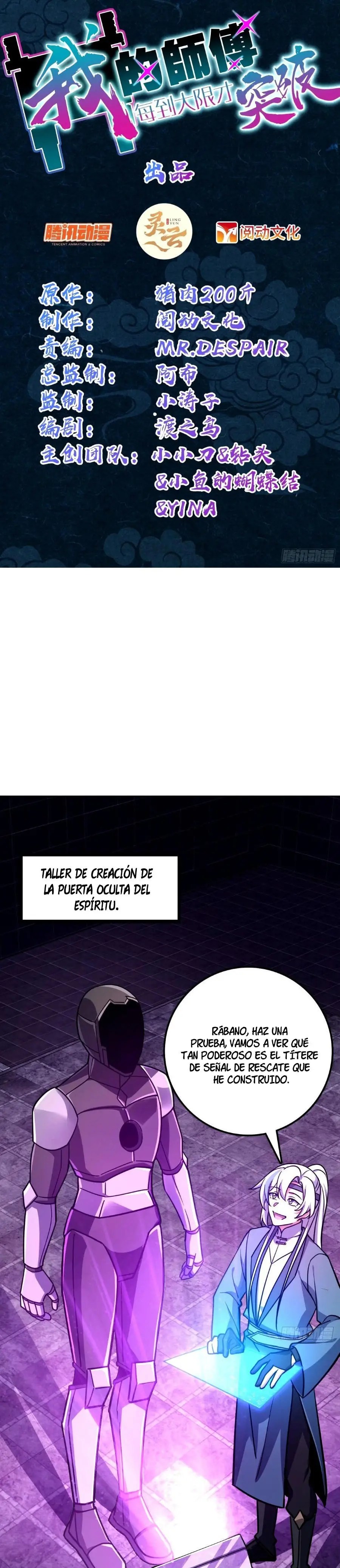 Mi Maestro Solo Se Abre Paso Cada Vez Que Se Alcanza El Limite — Capítulo 67 — 2