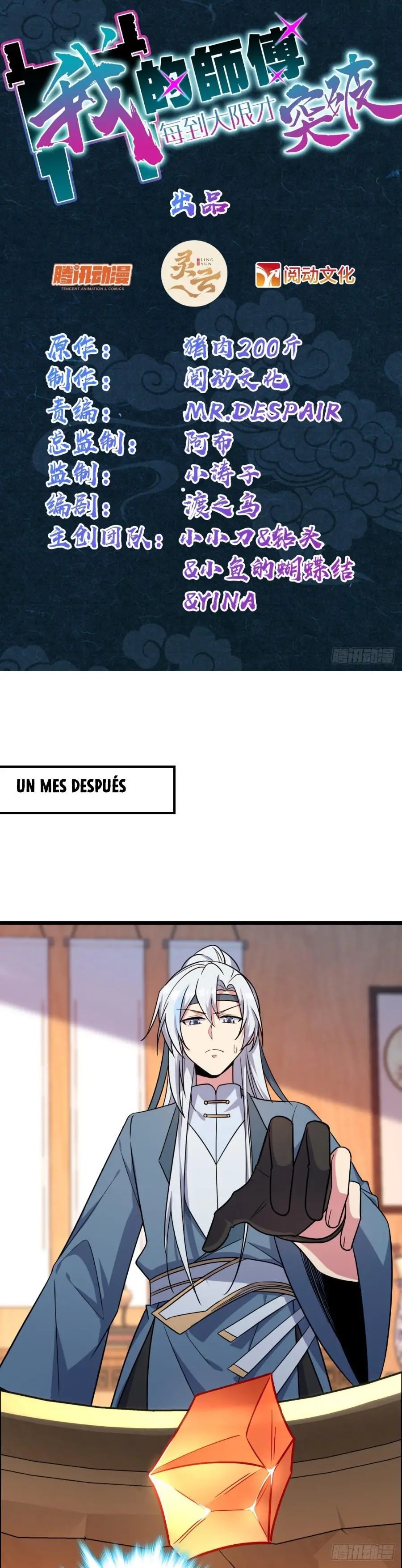 Mi Maestro Solo Se Abre Paso Cada Vez Que Se Alcanza El Limite — Capítulo 06 — 2