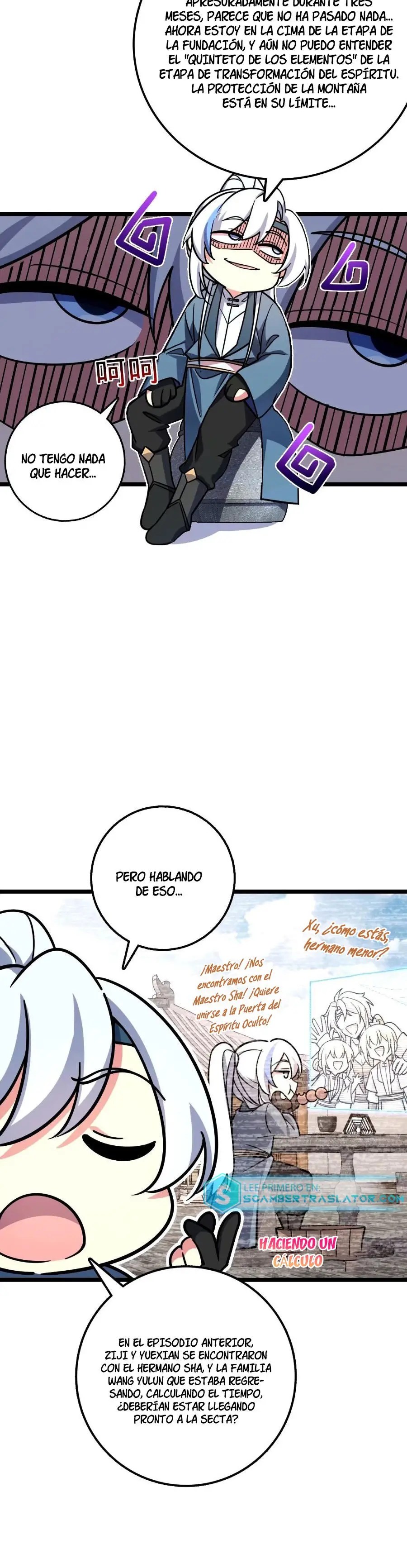 Mi Maestro Solo Se Abre Paso Cada Vez Que Se Alcanza El Limite — Capítulo 73 — 3