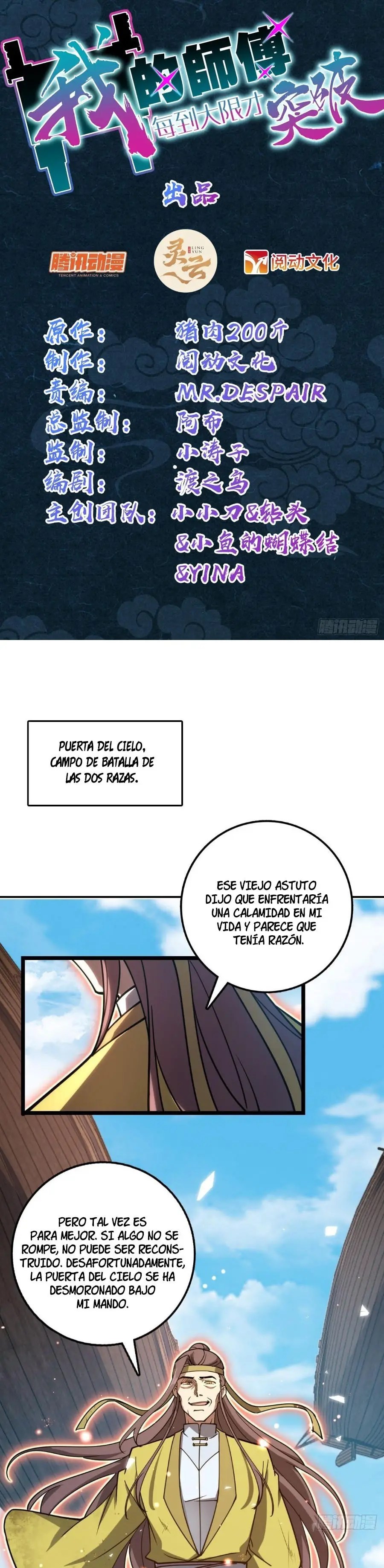 Mi Maestro Solo Se Abre Paso Cada Vez Que Se Alcanza El Limite — Capítulo 43 — 2