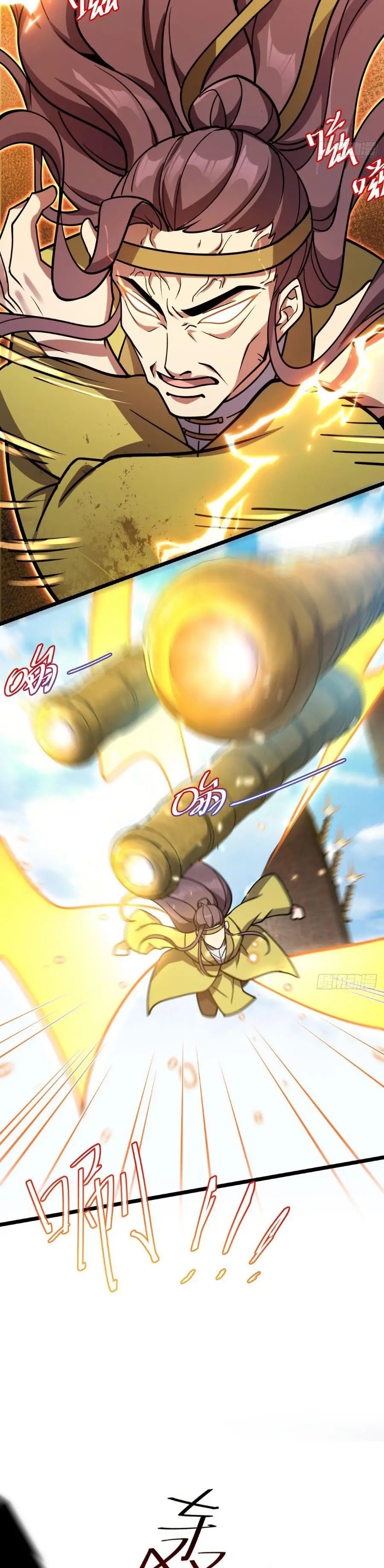Mi Maestro Solo Se Abre Paso Cada Vez Que Se Alcanza El Limite — Capítulo 43 — 5