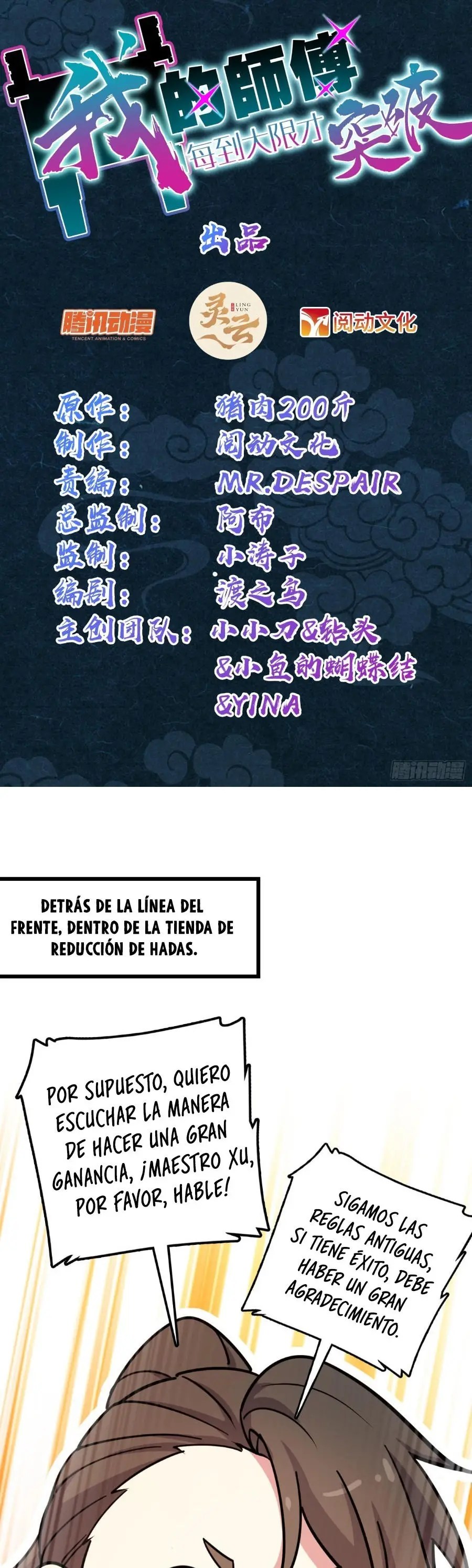Mi Maestro Solo Se Abre Paso Cada Vez Que Se Alcanza El Limite — Capítulo 39 — 2