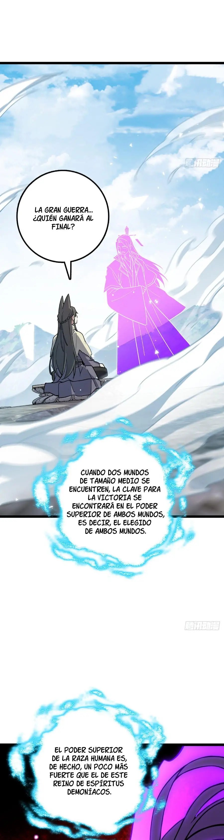 Mi Maestro Solo Se Abre Paso Cada Vez Que Se Alcanza El Limite — Capítulo 39 — 16
