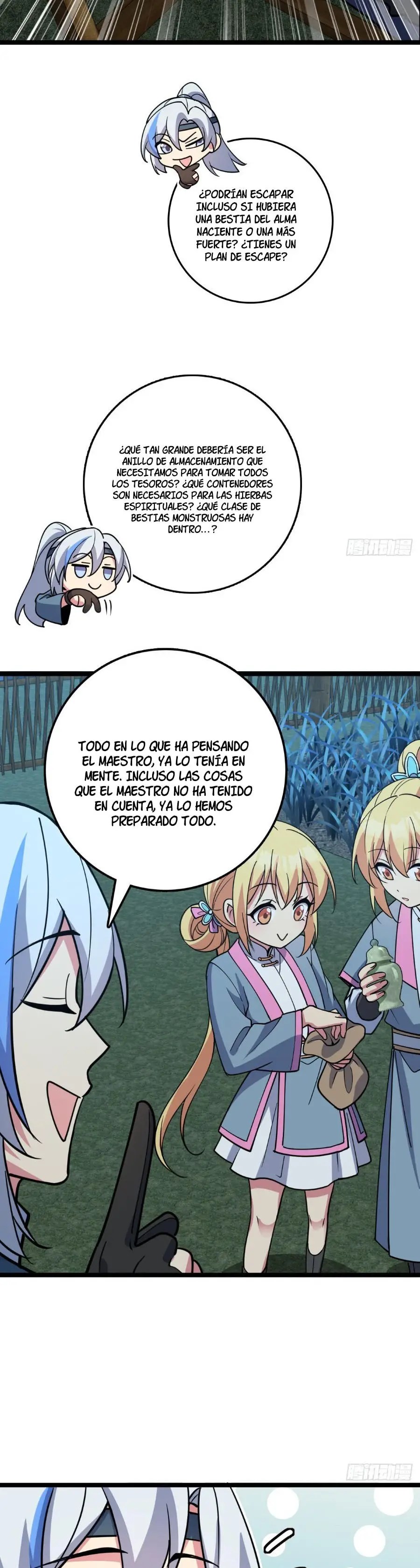 Mi Maestro Solo Se Abre Paso Cada Vez Que Se Alcanza El Limite — Capítulo 32 — 16